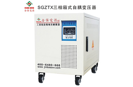 单相变压器如何根据声音来判断产生故障的原因