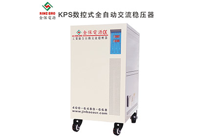 三相稳压器在接线过程中要注意些什么