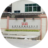 全网最大投注平台电源-正规公司