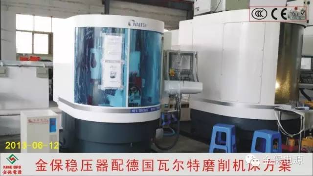 KBTW稳压器安装指南