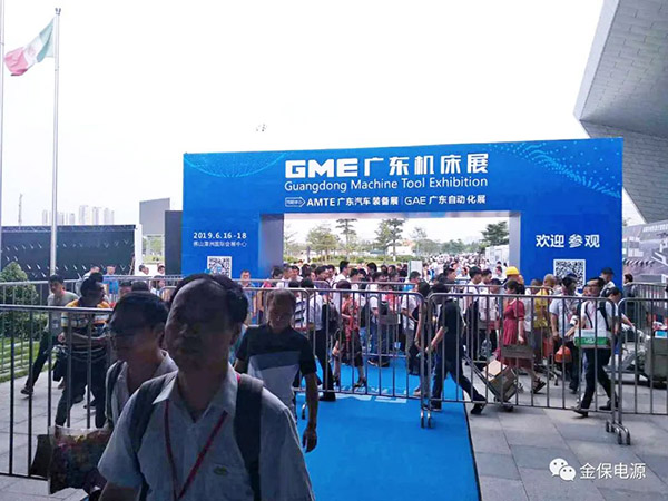 八月广东机床展----愿您和全网最大投注平台都能遇见